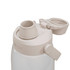 A drink bottle in pale beige with a wide mouth and a spout, featuring a lid with a handle and a logo.