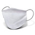 A reusable face mask in white with black ear loops, designed for a comfortable fit.