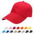 A red six-panel heavy acrylic cap with a curved brim and a logo, displayed with various colour options.