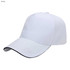 A white five-panel heavy cotton sandwich cap featuring a black trim and branded logo.