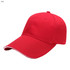A red six-panel cotton cap with a curved brim, featuring a logo on the front.