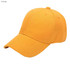 An orange six-panel heavy cotton cap with a curved visor and a button on top, featuring a logo.