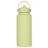 A drink bottle in a soft green colour, featuring a rubber coating and a handle, with a logo on the side.