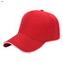 A red 5 panel heavy acrylic sandwich cap with a decorative trim and a logo.
