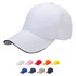 A white six-panel cotton cap with a black underside of the brim, alongside various coloured caps below.