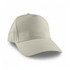 A light beige cap with a curved brim and adjustable strap at the back. The cap features a blank canvas for customisation.