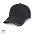 A black cap with a curved brim and a subtle logo. It features a sleek design and is made from a smooth material.