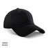 A black unstructured cap with a curved brim, featuring a logo on the front and a plain design.