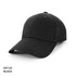 A black cotton cap with a structured brim and a logo, featuring six panel stitching.