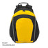A yellow and black backpack with a zipper closure and mesh side pockets. It features a logo on the front.