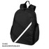A black backpack with white accents, featuring padded shoulder straps and a side zipper compartment.