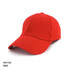 A red cotton spandex cap with a curved peak and a logo on the front.