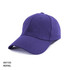A purple cotton spandex cap with a curved brim and an embroidered logo.
