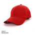 A red and black cap featuring surround piping and a logo, designed as headwear.