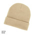 Acrylic beanie in beige with a folded cuff and a logo. Suitable for headwear.