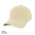 A heavy brushed cotton cap in natural colour with a rounded peak and branded logo.