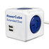 A white power cube with a blue top featuring two USB ports and two Australian power outlets. It has a logo.