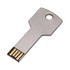 A silver USB key flash drive shaped like a key, featuring a loop for attachment and a minimalist design.