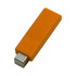 An orange flash drive with a silver connector. The design is sleek and modern, featuring a rectangular shape.