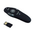 A black PowerPoint presenter remote with buttons and a USB receiver. Compact and ergonomic design.