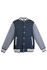 A navy and grey men's varsity jacket with a button-up front and striped ribbed cuffs. Features a logo on the chest.