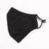A black adult three-layer face mask with an adjustable toggle for a secure fit. Features a simple design.
