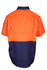 An orange and navy blue short-sleeve work shirt with a logo on the back.