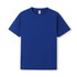 A blue unisex T-shirt with a crew neckline and a logo on the label.