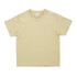 A light khaki children's T-shirt with short sleeves and a round neckline. The shirt has a branded tag inside.