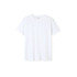 A plain white t-shirt with a crew neckline and short sleeves, featuring a branded label.