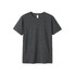 A heather grey unisex T-shirt featuring a crew neckline and short sleeves, with a logo on the label.