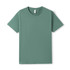 A green unisex T-shirt with short sleeves and a crew neck, featuring a branding logo on the label.