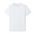 A unisex white Earth Care T-shirt with a classic round neckline and short sleeves. It features a logo on the label.