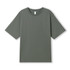A green unisex oversized easyfit T-shirt with short sleeves and a round neckline, featuring a logo.