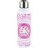 A drink bottle with a pink and white patterned design and a stainless steel lid. It features a logo.