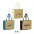 A jute tote bag in natural colour with variations in handle and base colours: blue, black, and plain. Each features a logo.