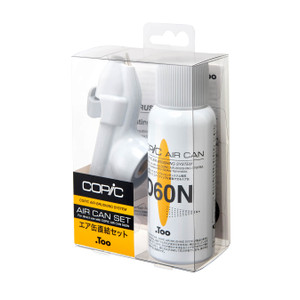 Copic Airbrush System, Air Can Set Copic Airbrush System, Air Can Set