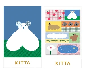 KITTA Basic - Stroll