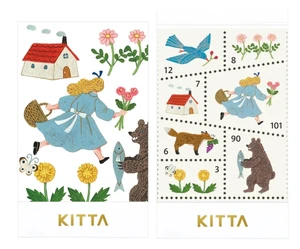 KITTA Special - Morning Forest