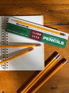Tombow 2558 Pencil with Eraser HB