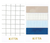KITTA Basic - Linen