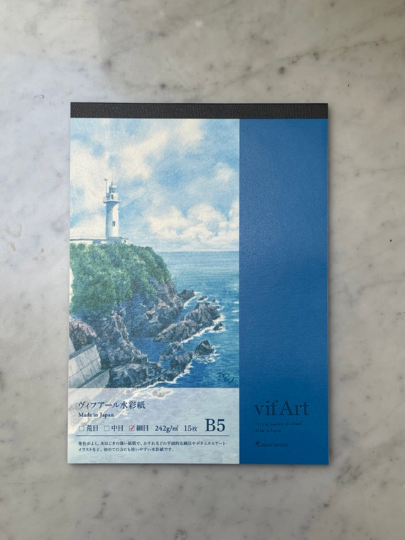 Maruman S308V vifArt Watercolor Paper Pad Fine Grain - B5