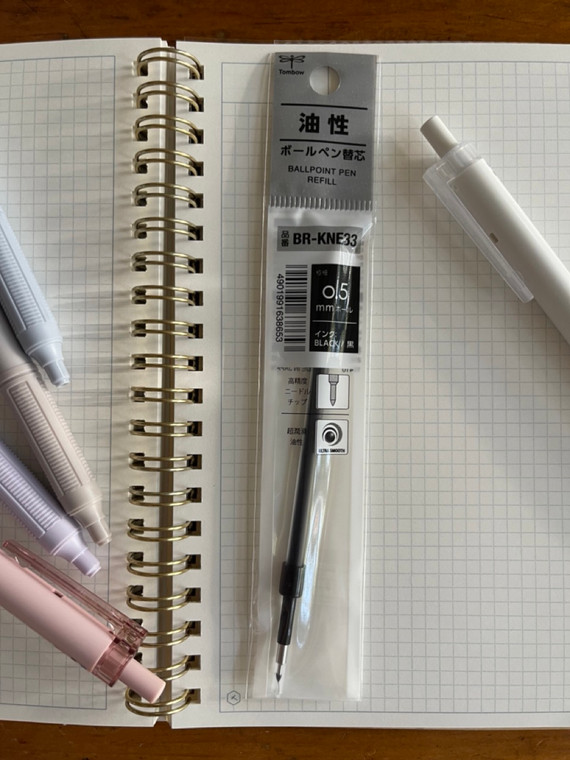 Tombow Ballpoint Pen Refill Black
