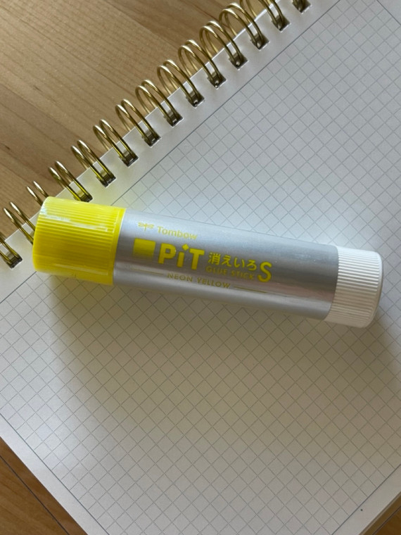 Tombow Kie Iro PiT S Neon Yellow Glue Stick - Silver