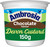 Ambrosia Chocolate Custard Pot 150g
