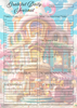 Candyland Themed Grateful Daily Planner Notepad.