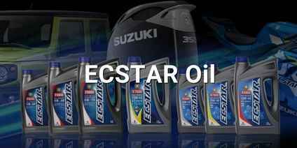 Shop Suzuki ECSTAR Oil