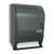 essity tork hand towel dispensers (10345788)