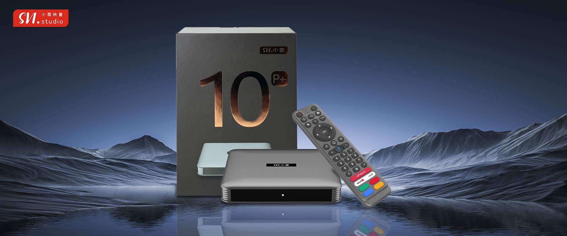 SVICLOUD10P-10S-9P-9MAX--3pro-8s-8p-storage-free-unblock-ubox-gen9-gen8-tv-box-android-tvbox-UBOX-MAX-Apple-TV-Xiaomi-watch-TV-show-Live-Broadcast-Korean-Drama-Movies-film-netflix-music-karaoke-worldwide-Apple-TV-design-bosstv-v4