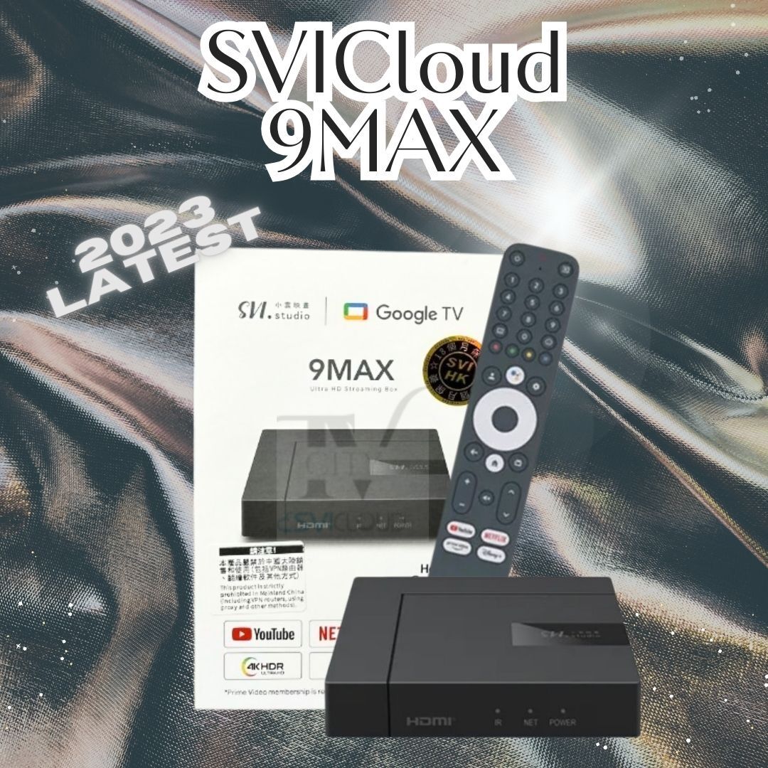svicloud-9max-tv-box